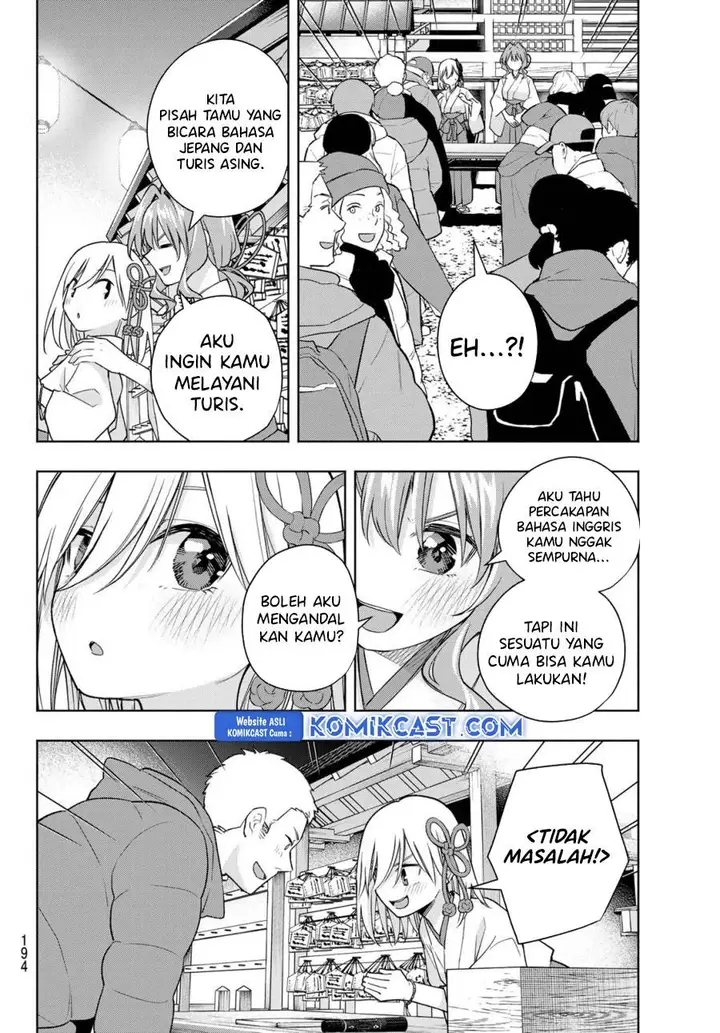 image-komik-amagami-san-chi-no-enmusubi-chapter-168-13/19