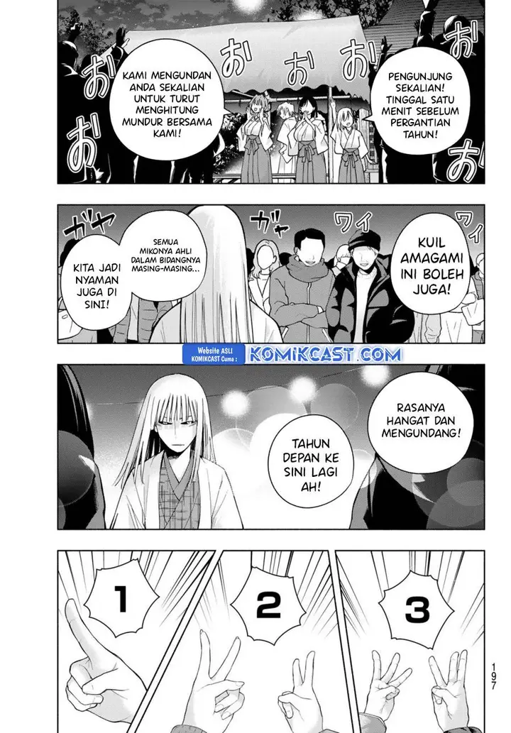 image-komik-amagami-san-chi-no-enmusubi-chapter-168-16/19