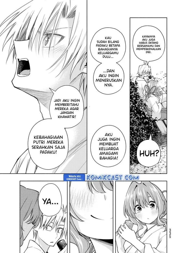 image-komik-amagami-san-chi-no-enmusubi-chapter-169-8/19