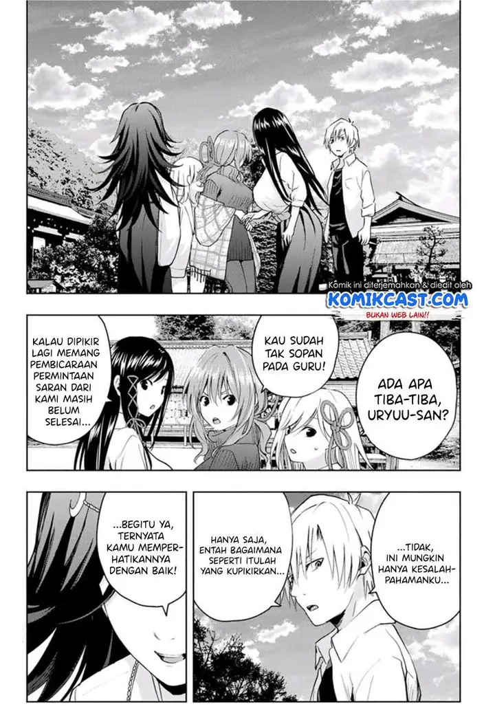 image-komik-amagami-san-chi-no-enmusubi-chapter-17-2/20