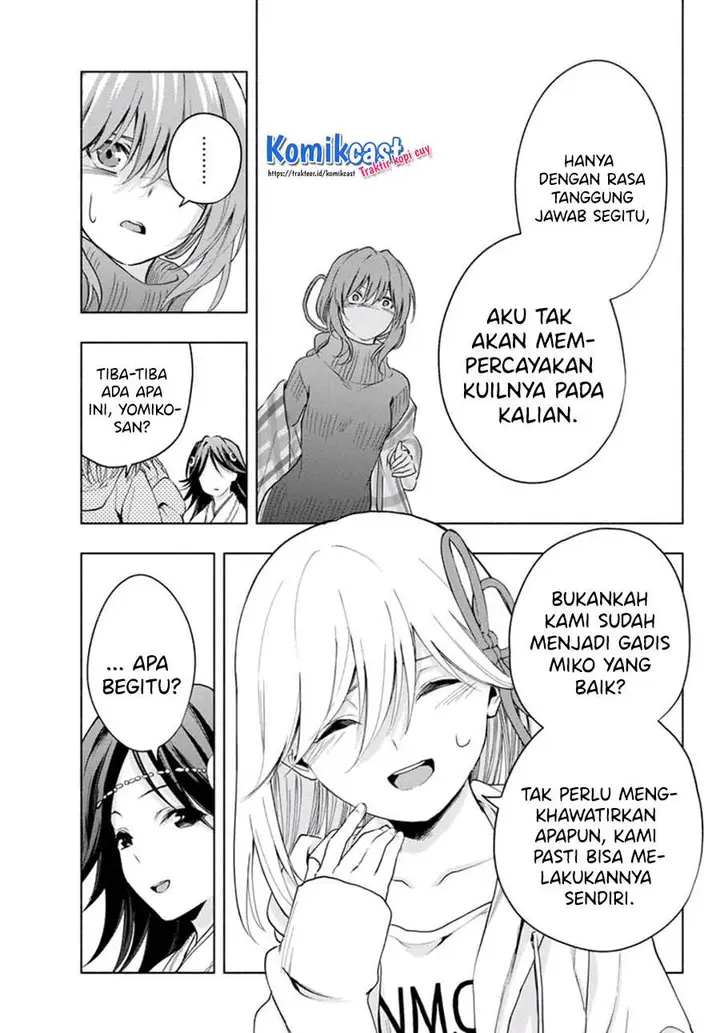 image-komik-amagami-san-chi-no-enmusubi-chapter-17-7/20
