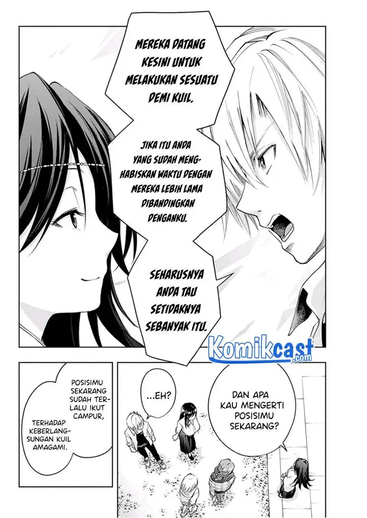 image-komik-amagami-san-chi-no-enmusubi-chapter-17-10/20