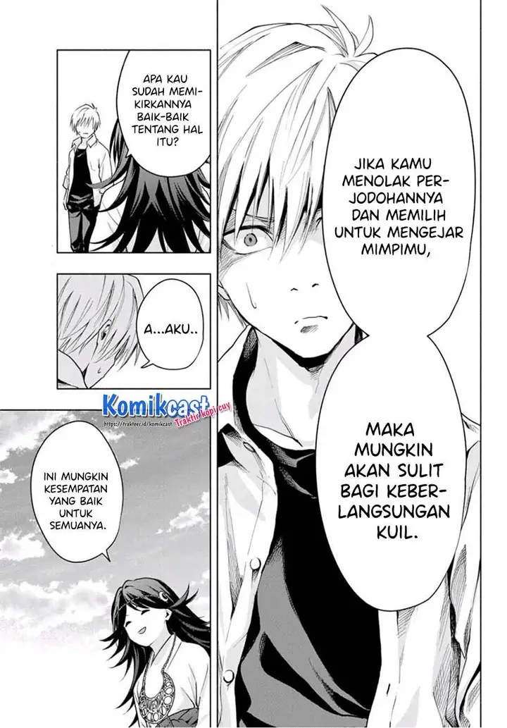 image-komik-amagami-san-chi-no-enmusubi-chapter-17-11/20