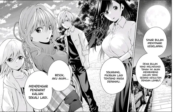 image-komik-amagami-san-chi-no-enmusubi-chapter-17-12/20