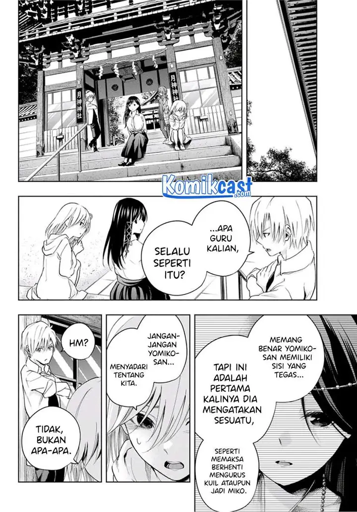 image-komik-amagami-san-chi-no-enmusubi-chapter-17-13/20