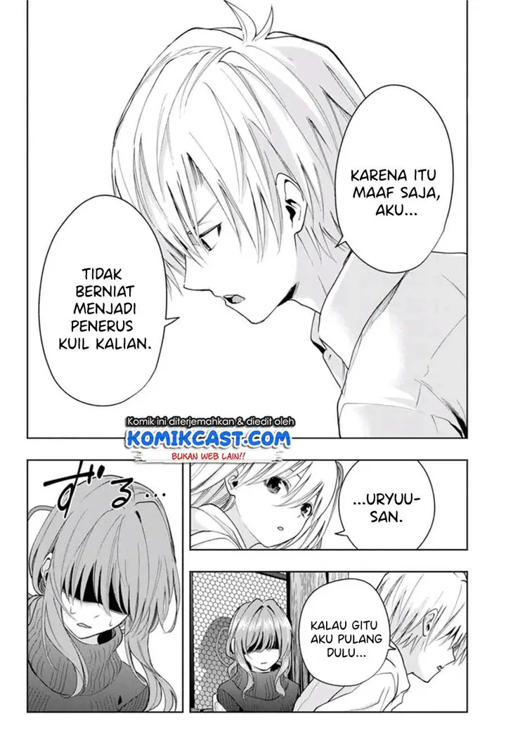 image-komik-amagami-san-chi-no-enmusubi-chapter-17-15/20