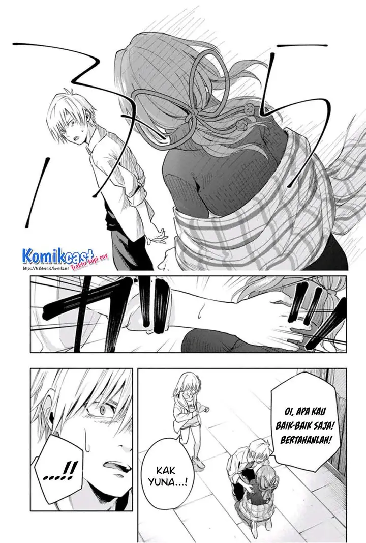 image-komik-amagami-san-chi-no-enmusubi-chapter-17-16/20