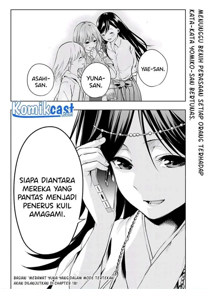 image-komik-amagami-san-chi-no-enmusubi-chapter-17-19/20
