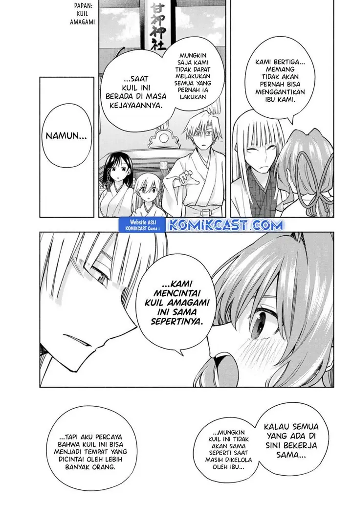 image-komik-amagami-san-chi-no-enmusubi-chapter-170-10/19