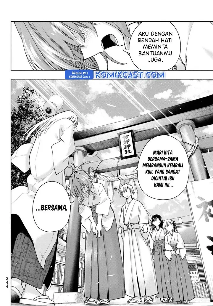 image-komik-amagami-san-chi-no-enmusubi-chapter-170-11/19