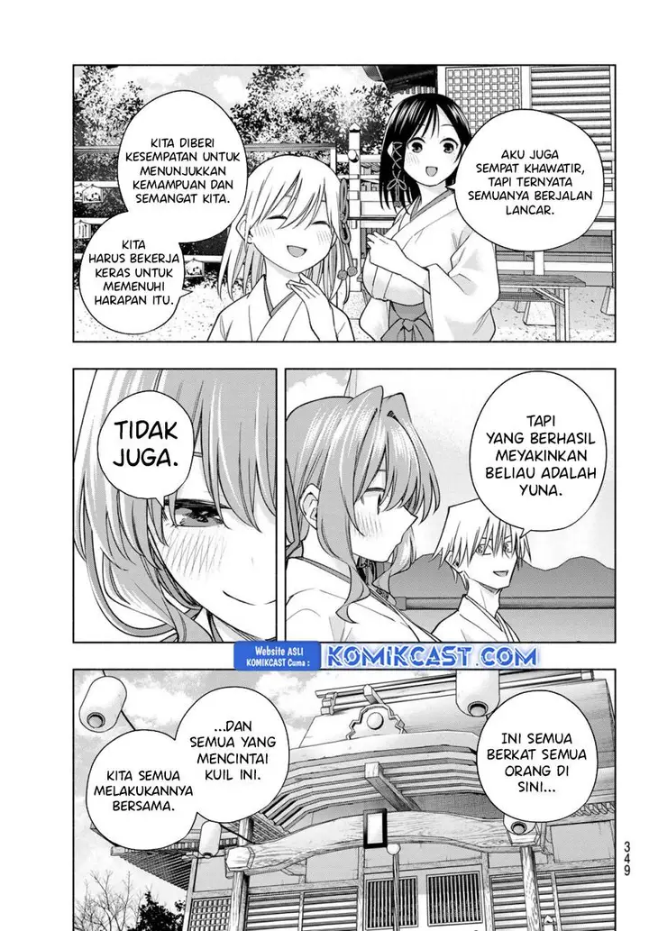 image-komik-amagami-san-chi-no-enmusubi-chapter-170-16/19