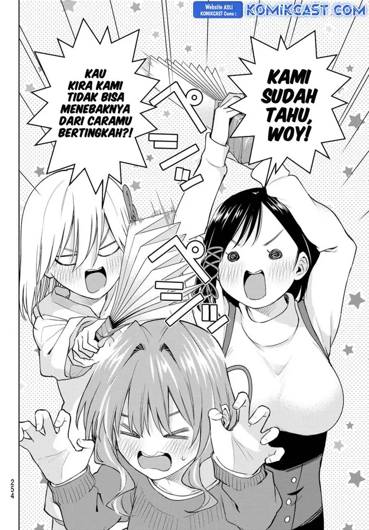 image-komik-amagami-san-chi-no-enmusubi-chapter-171-1/19