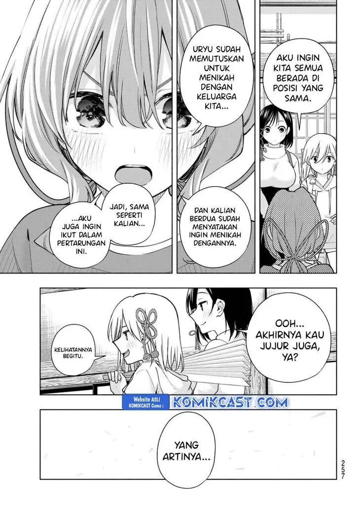 image-komik-amagami-san-chi-no-enmusubi-chapter-171-4/19