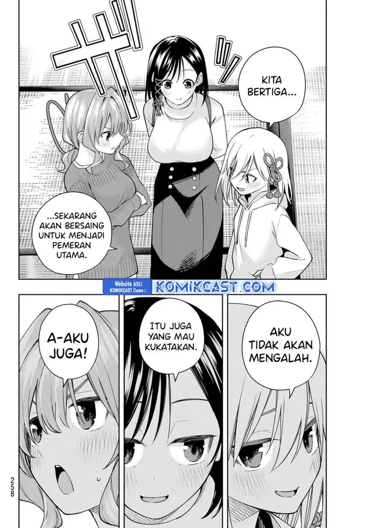 image-komik-amagami-san-chi-no-enmusubi-chapter-171-5/19