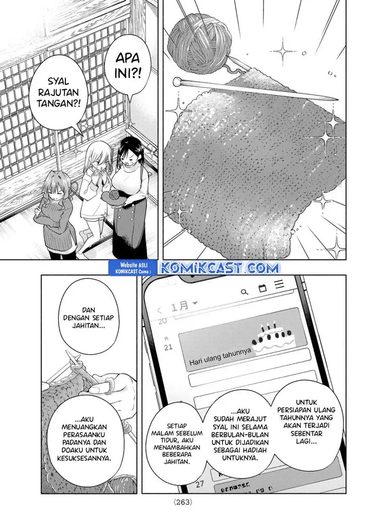 image-komik-amagami-san-chi-no-enmusubi-chapter-171-10/19