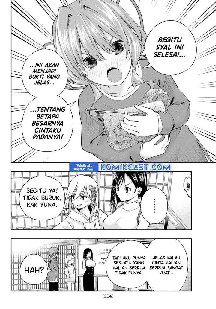 image-komik-amagami-san-chi-no-enmusubi-chapter-171-11/19