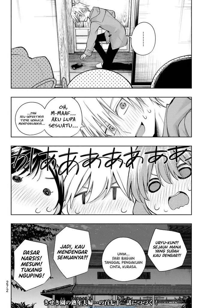 image-komik-amagami-san-chi-no-enmusubi-chapter-171-18/19