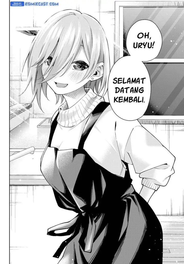 image-komik-amagami-san-chi-no-enmusubi-chapter-172-1/19