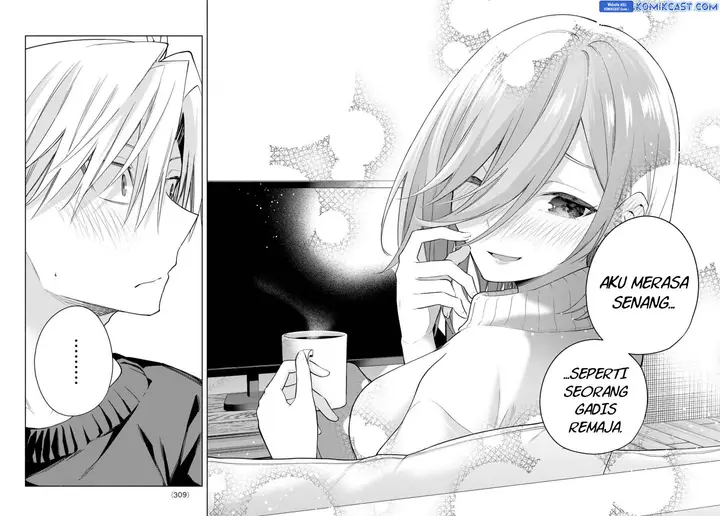 image-komik-amagami-san-chi-no-enmusubi-chapter-172-15/19