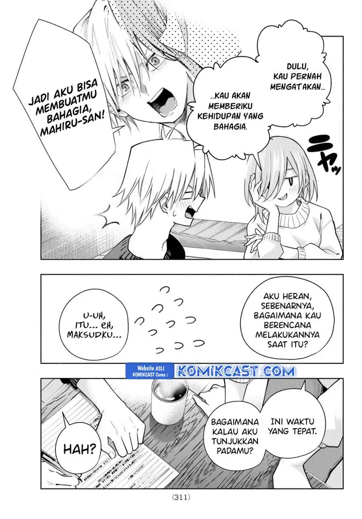 image-komik-amagami-san-chi-no-enmusubi-chapter-172-17/19