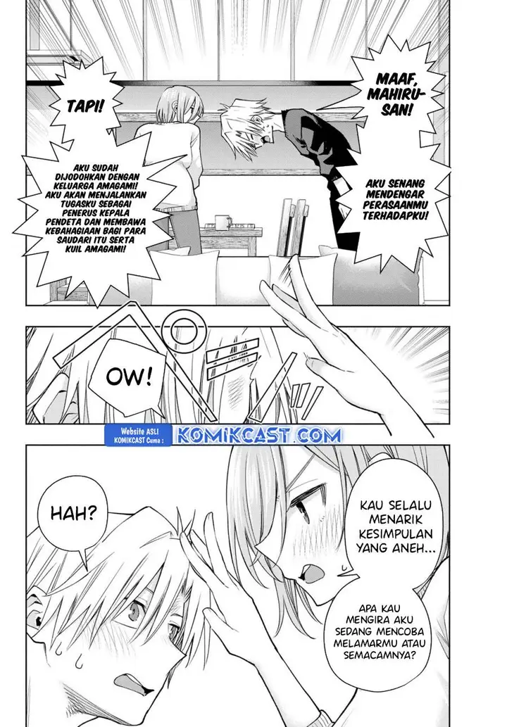 image-komik-amagami-san-chi-no-enmusubi-chapter-173-1/19