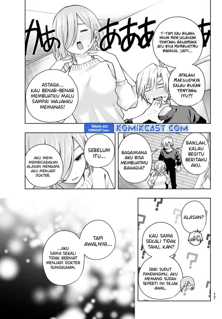 image-komik-amagami-san-chi-no-enmusubi-chapter-173-2/19