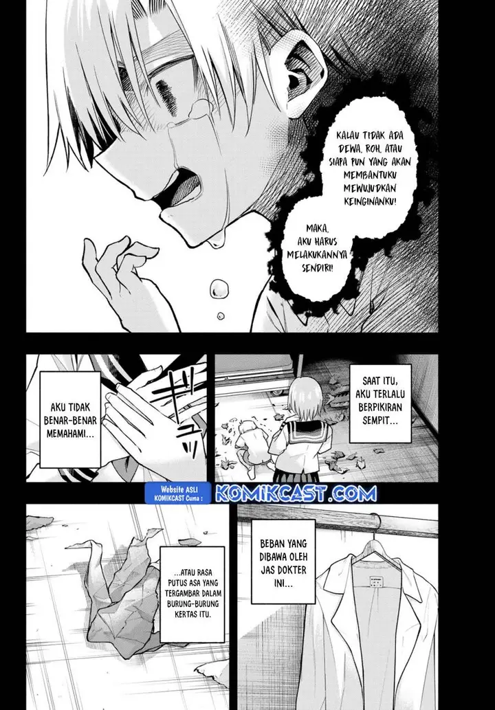 image-komik-amagami-san-chi-no-enmusubi-chapter-173-7/19