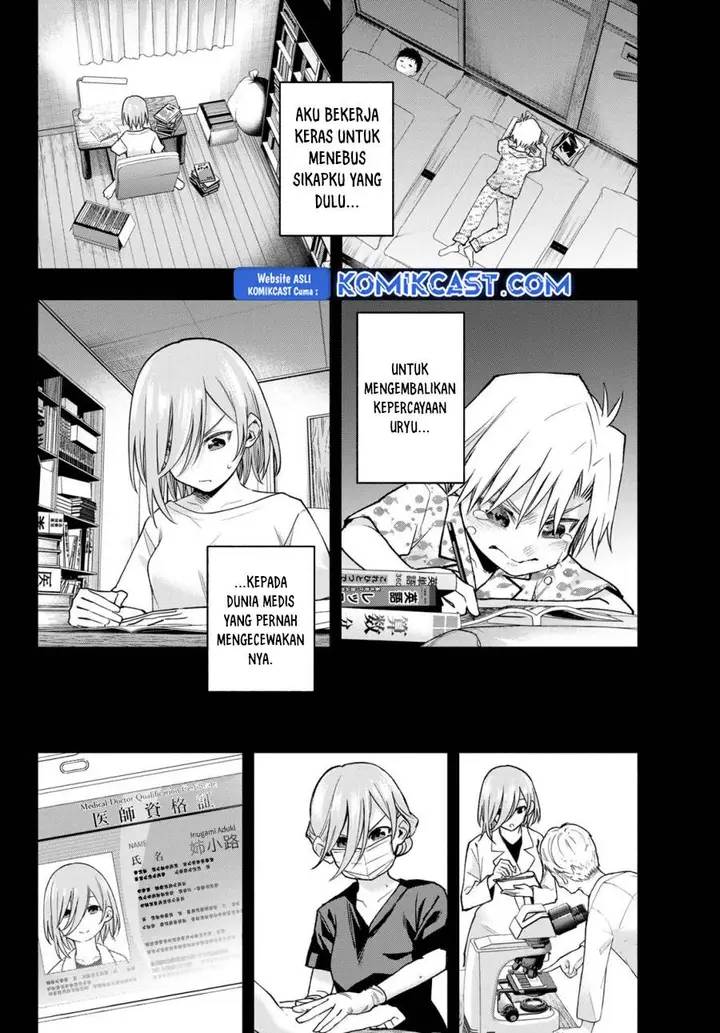 image-komik-amagami-san-chi-no-enmusubi-chapter-173-9/19