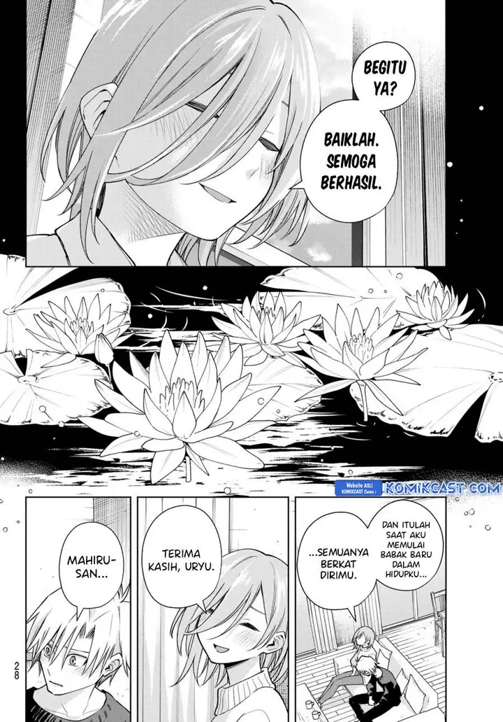 image-komik-amagami-san-chi-no-enmusubi-chapter-173-13/19