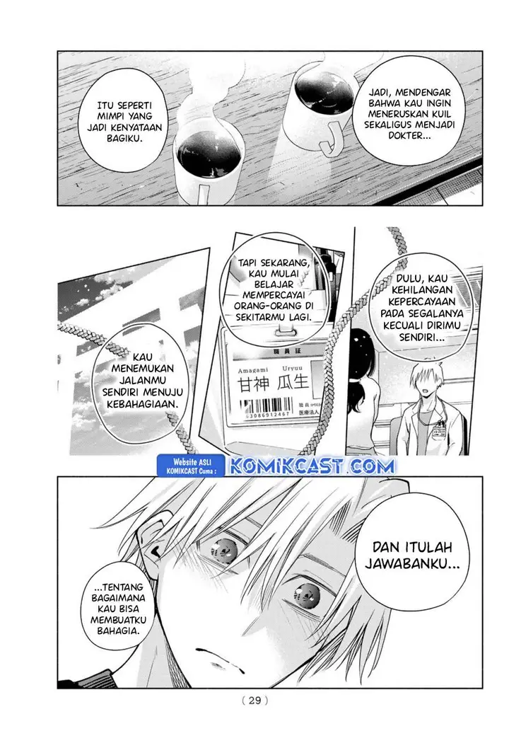 image-komik-amagami-san-chi-no-enmusubi-chapter-173-14/19