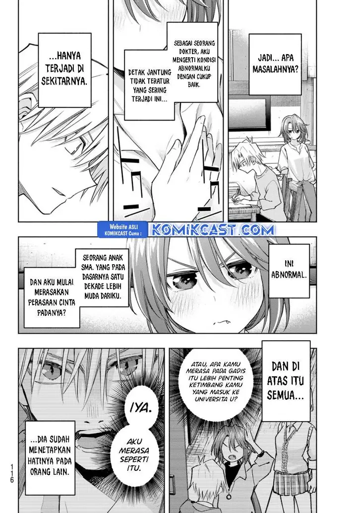 image-komik-amagami-san-chi-no-enmusubi-chapter-174-9/19