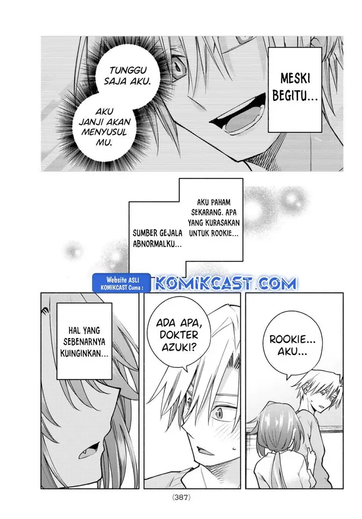 image-komik-amagami-san-chi-no-enmusubi-chapter-175-6/19
