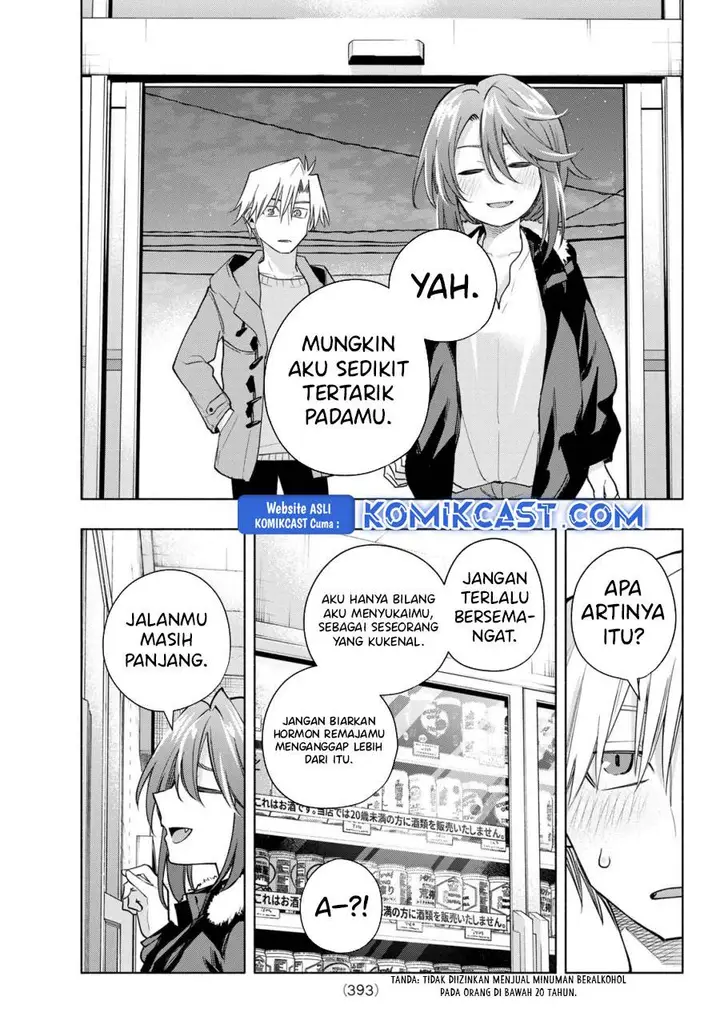 image-komik-amagami-san-chi-no-enmusubi-chapter-175-12/19