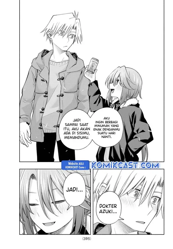 image-komik-amagami-san-chi-no-enmusubi-chapter-175-14/19