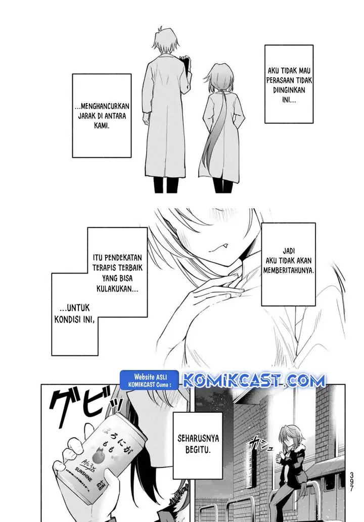 image-komik-amagami-san-chi-no-enmusubi-chapter-175-16/19