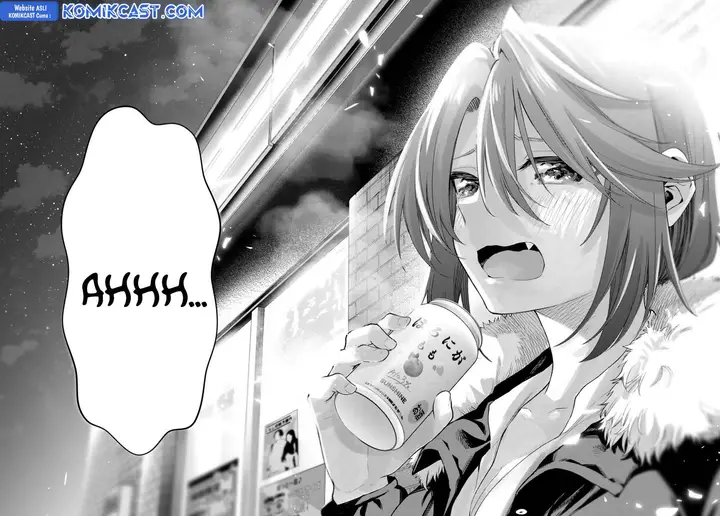 image-komik-amagami-san-chi-no-enmusubi-chapter-175-17/19