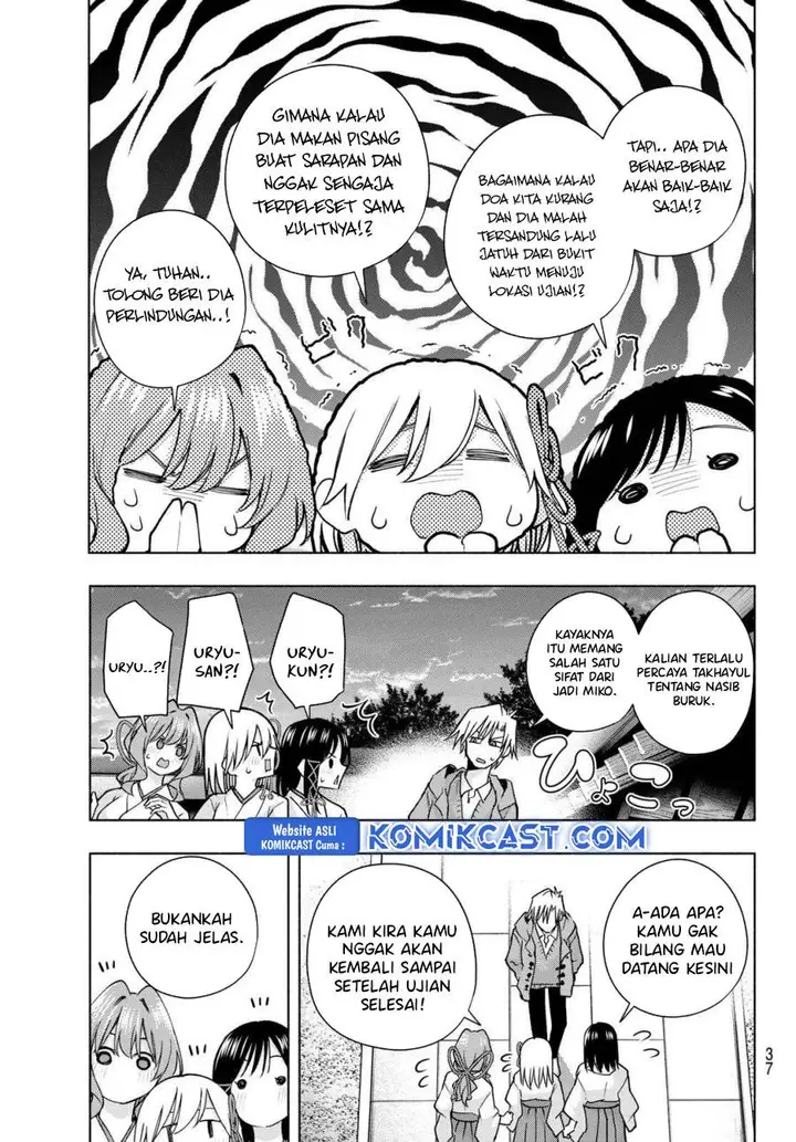 image-komik-amagami-san-chi-no-enmusubi-chapter-176-2/17