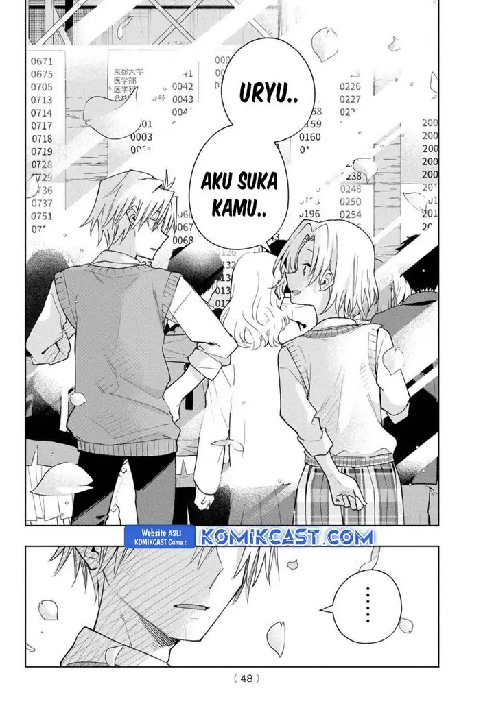 image-komik-amagami-san-chi-no-enmusubi-chapter-176-11/17