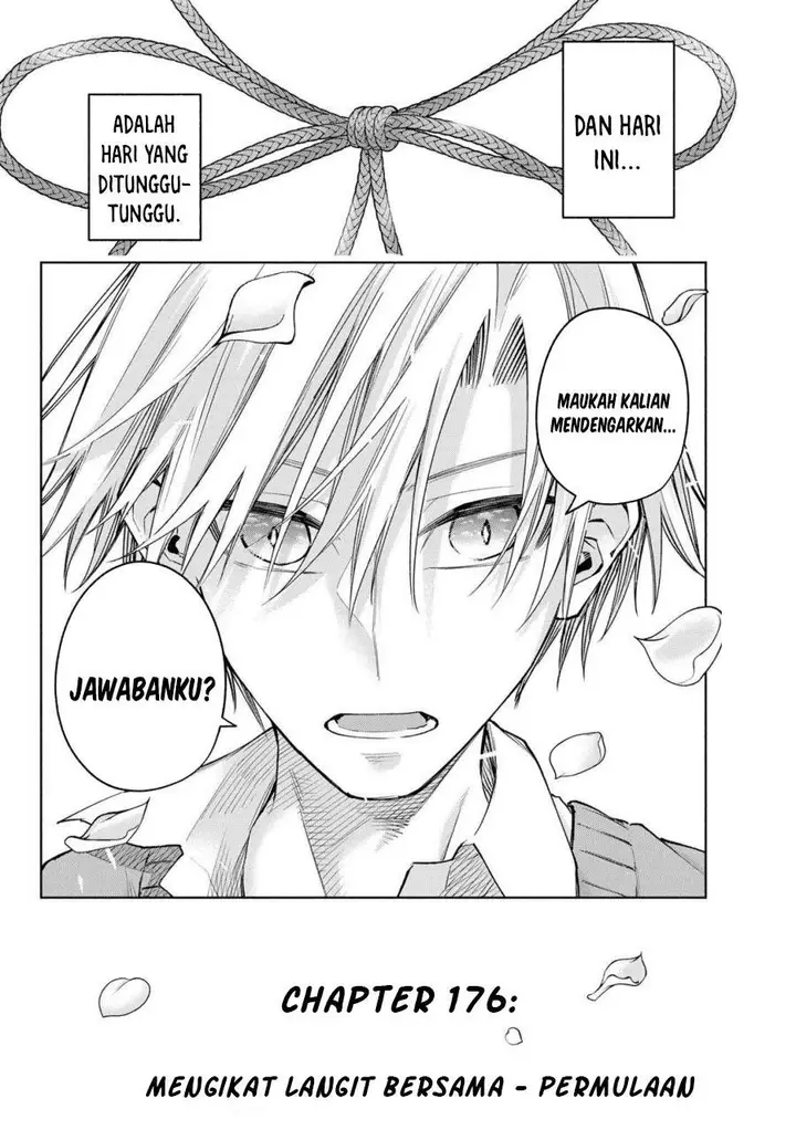 image-komik-amagami-san-chi-no-enmusubi-chapter-176-16/17