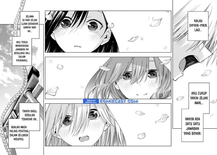 image-komik-amagami-san-chi-no-enmusubi-chapter-177-1/18