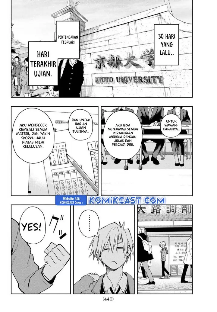 image-komik-amagami-san-chi-no-enmusubi-chapter-177-2/18