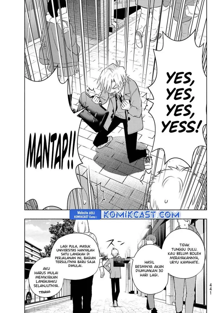 image-komik-amagami-san-chi-no-enmusubi-chapter-177-3/18