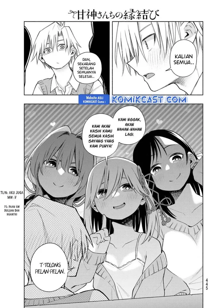 image-komik-amagami-san-chi-no-enmusubi-chapter-177-7/18