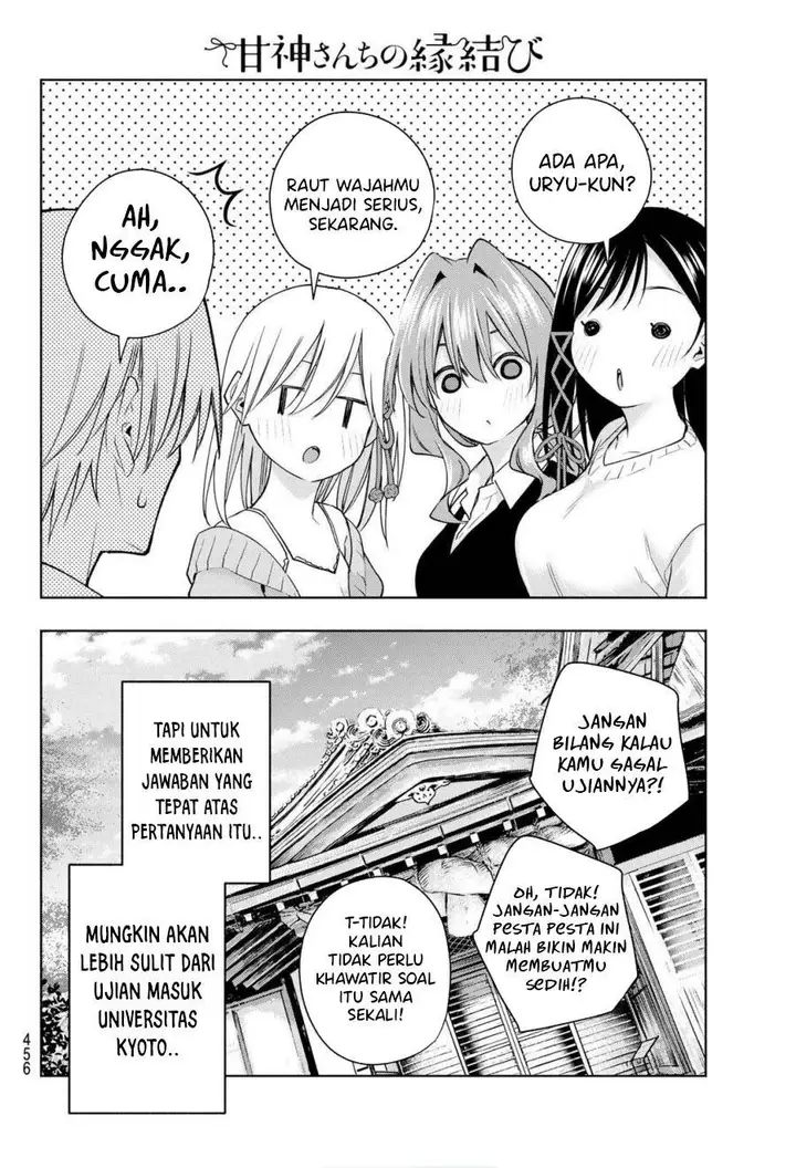 image-komik-amagami-san-chi-no-enmusubi-chapter-177-17/18