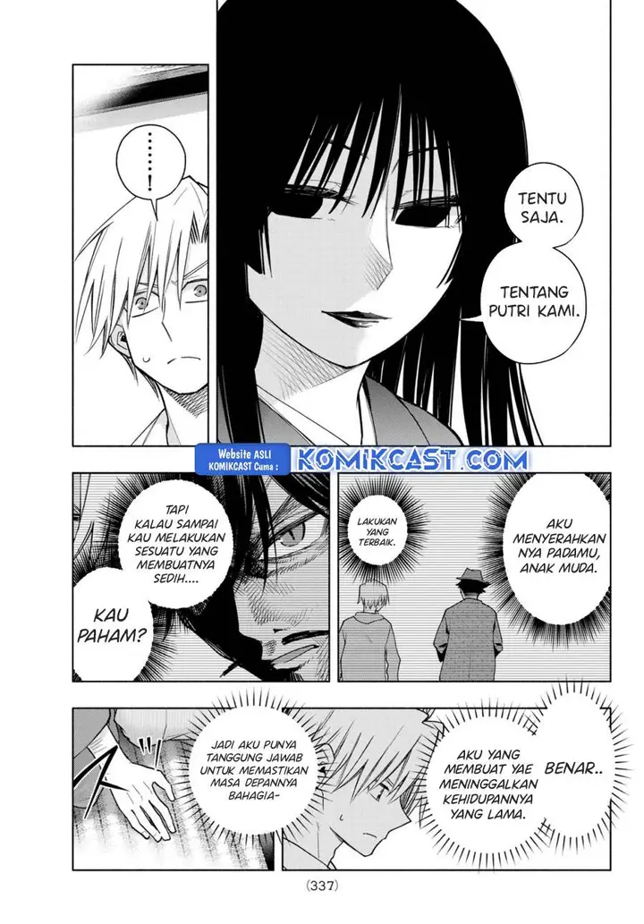 image-komik-amagami-san-chi-no-enmusubi-chapter-178-2/19