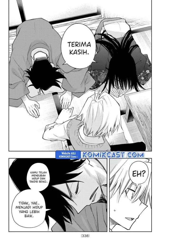 image-komik-amagami-san-chi-no-enmusubi-chapter-178-3/19