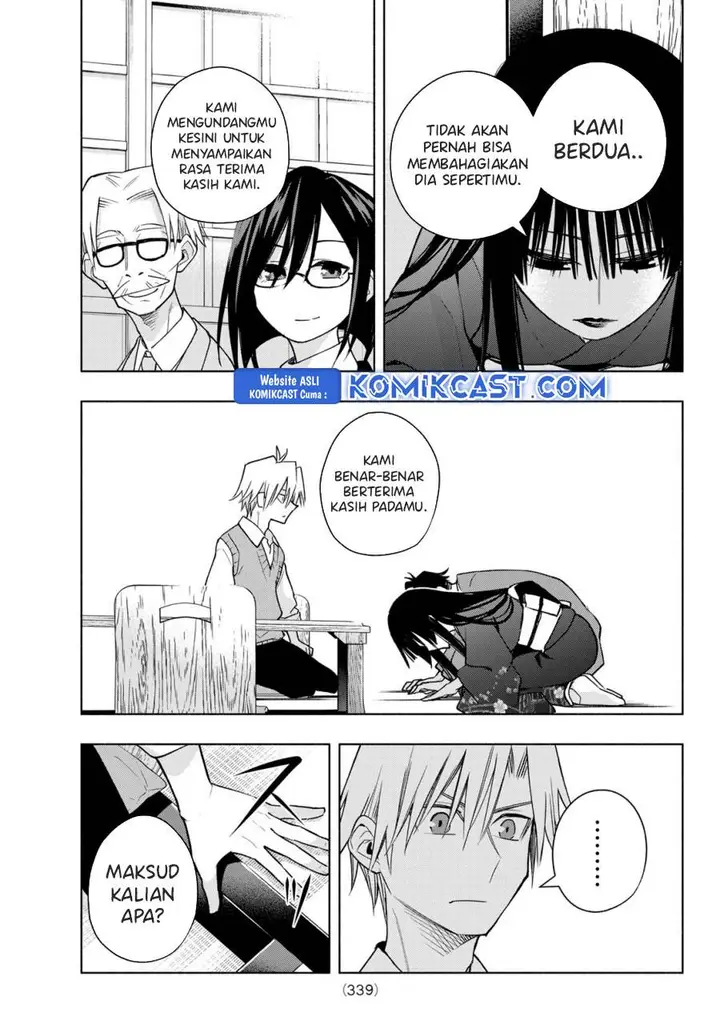 image-komik-amagami-san-chi-no-enmusubi-chapter-178-4/19