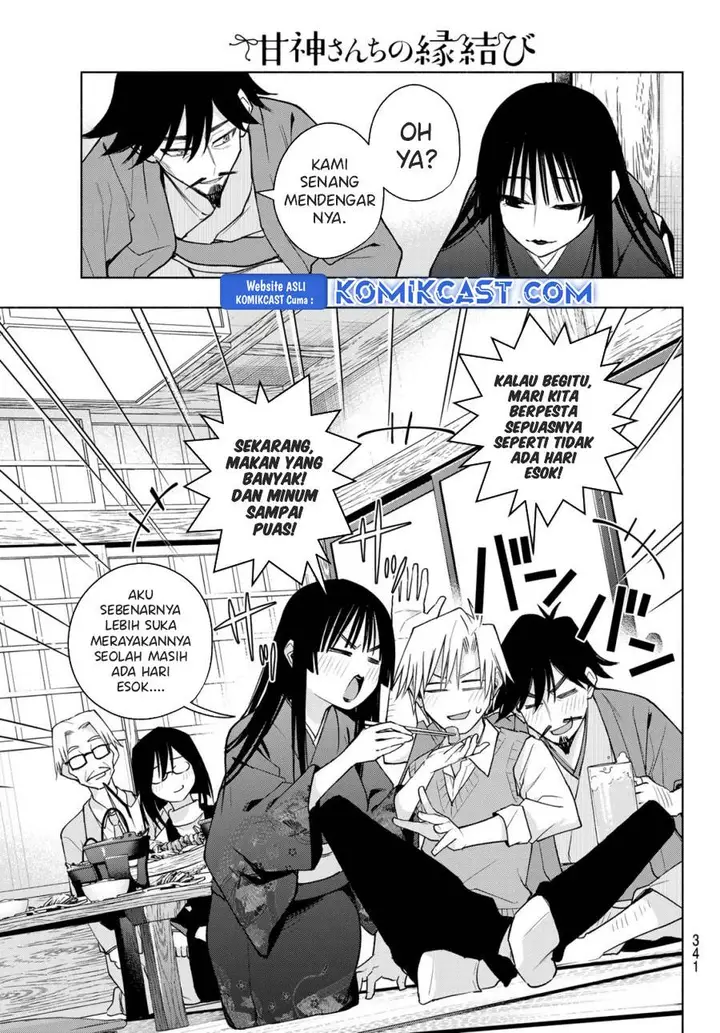 image-komik-amagami-san-chi-no-enmusubi-chapter-178-6/19
