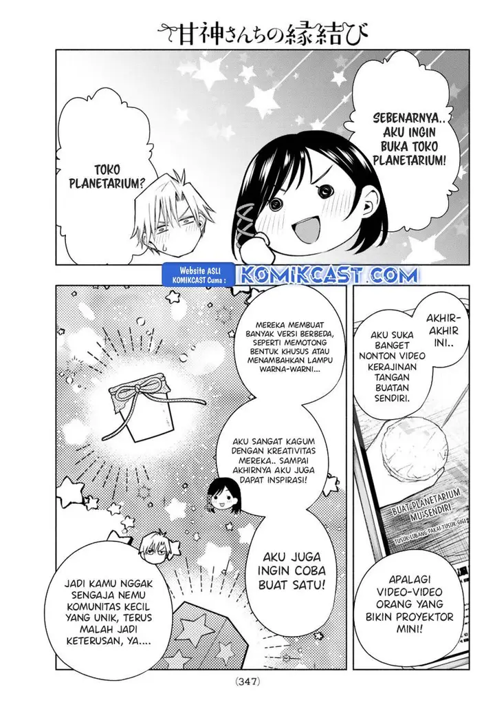 image-komik-amagami-san-chi-no-enmusubi-chapter-178-12/19