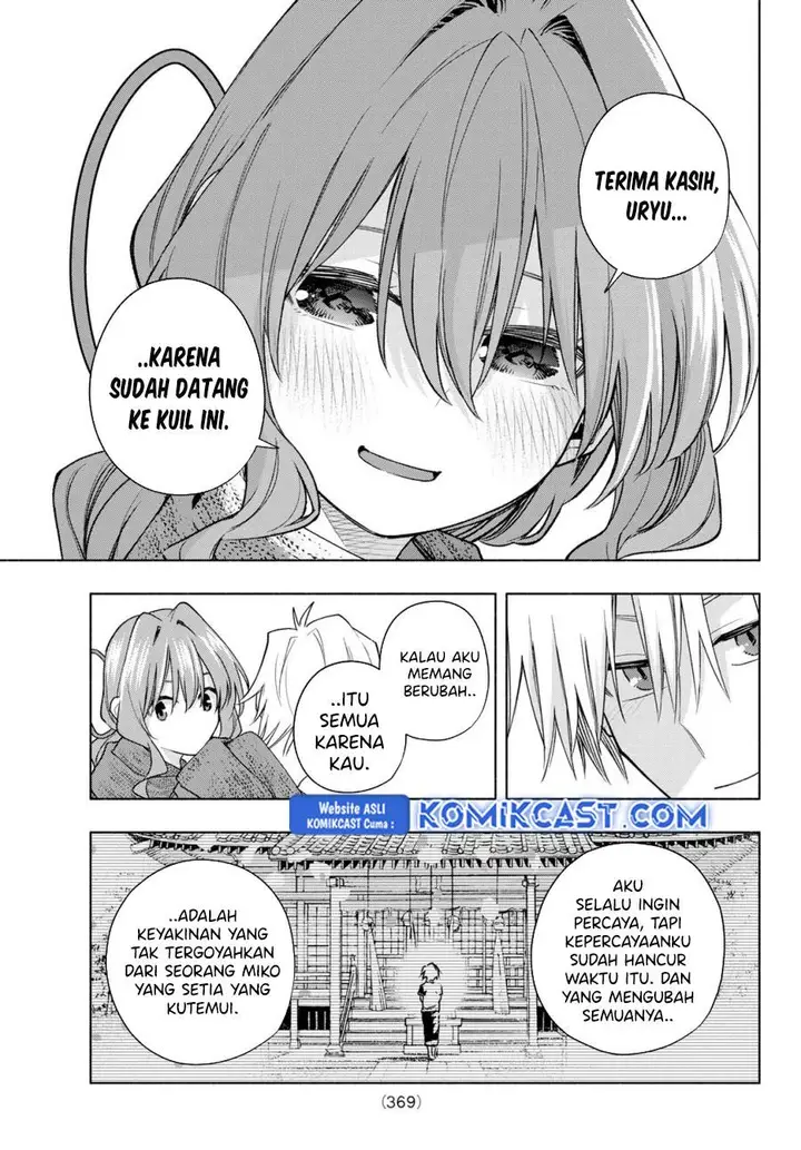 image-komik-amagami-san-chi-no-enmusubi-chapter-179-12/19
